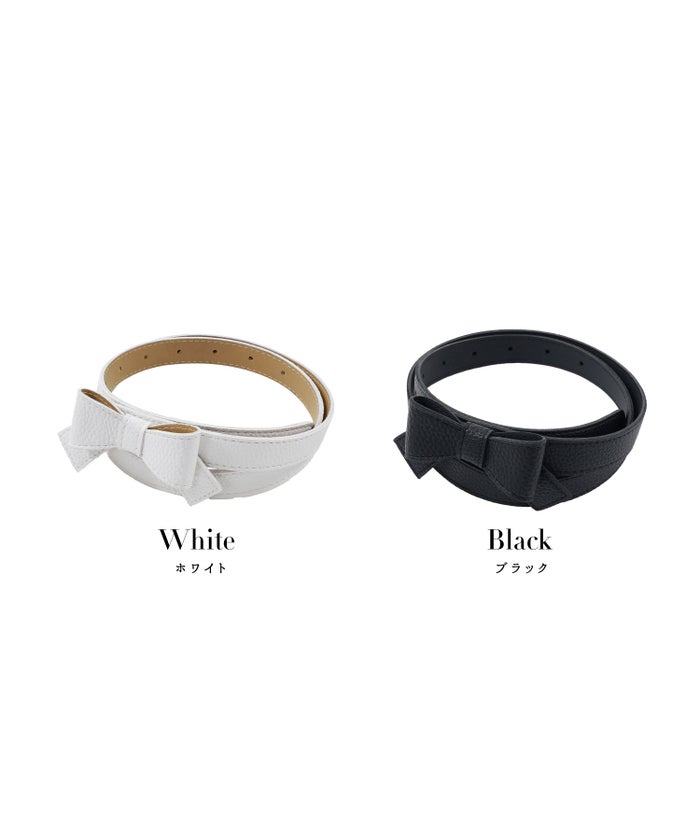 雑貨 ベルト ファッション レディース おしゃれ かわいい おすすめ ウエスト リボン ジョイントスペース レザー ワイドリボンモチーフ 細 ベルト Prima Scherrer