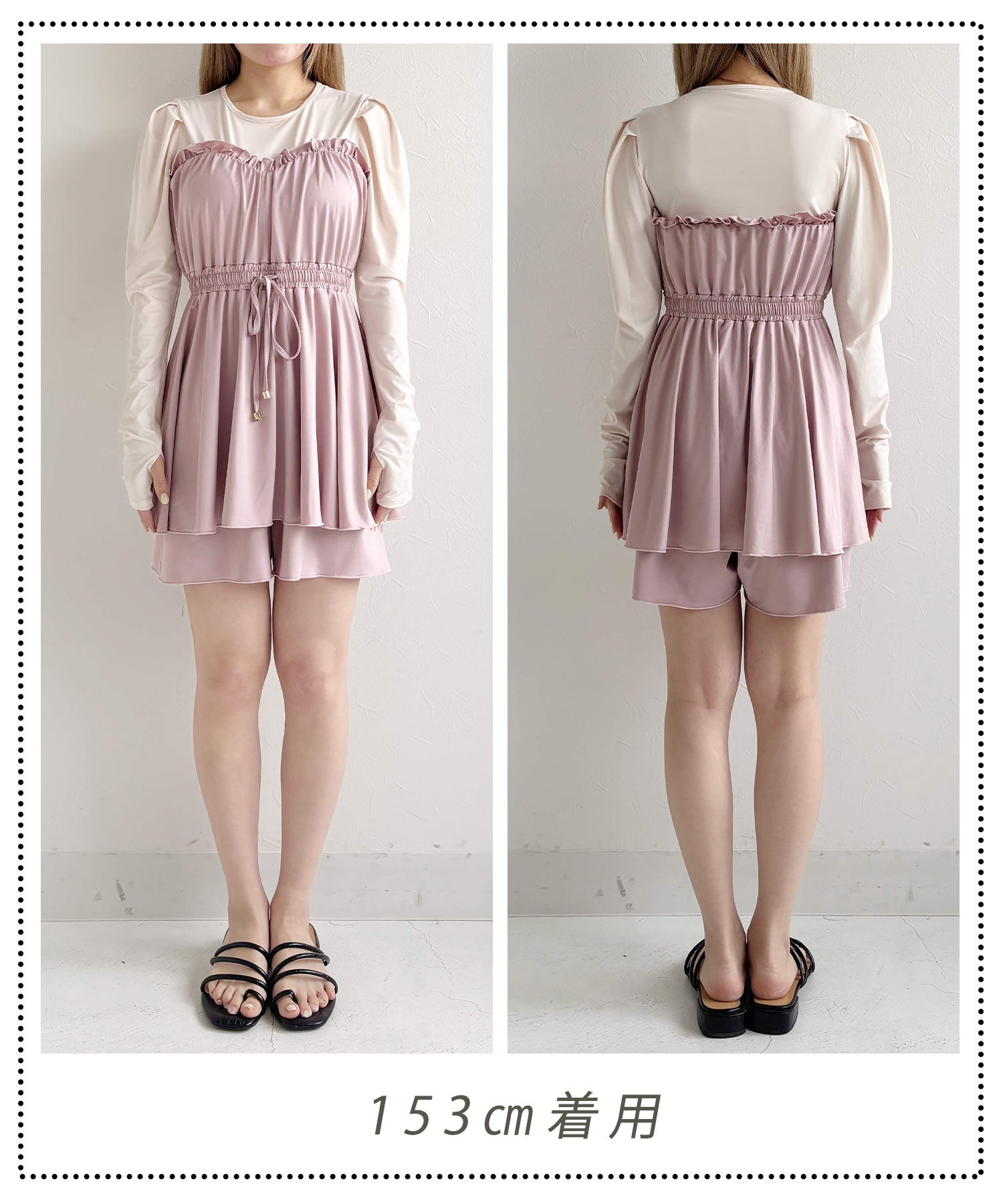 le reve vaniller スイムウェア♡ UVカット フリル スイムウェア ＆ ラッシュガード le reve vaniller 全