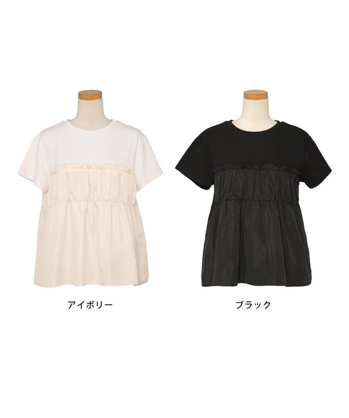 トップス カットソー 布帛 ペプラム ギャザー フレア クルーネック 半袖 Tシャツ 体型カバー セレクト 