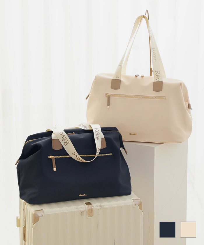 がまぐち Reve ボストン バッグ le reve vaniller