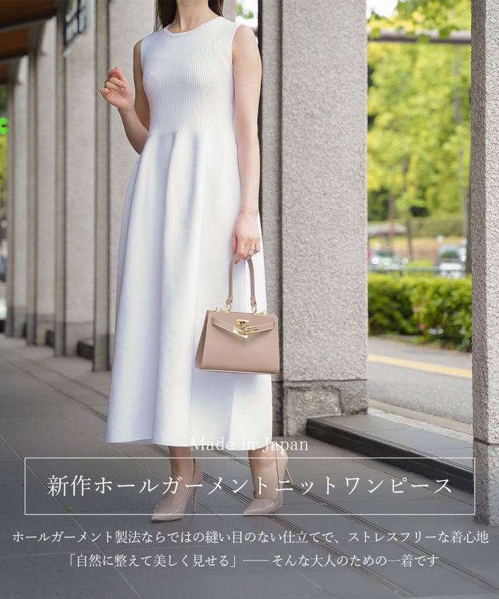 ホールガーメント ノースリーブ ニット ワンピース 日本製 ホワイト サックス ネイビー ブラック S M ホールガーメントノースリーブニットワンピース HUIT