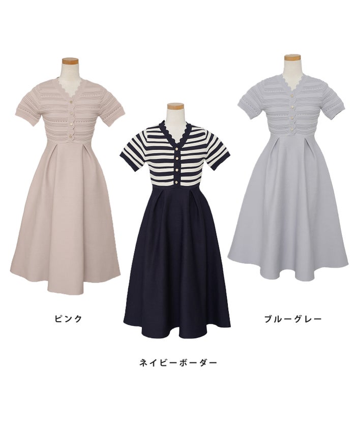 レディース ワンピース ニット フレア 半袖 夏 春 ボタン 前開き Vネック スカラップ アイレット 柄 スカラップ ネック アイレット ニット ワンピース le reve vaniller