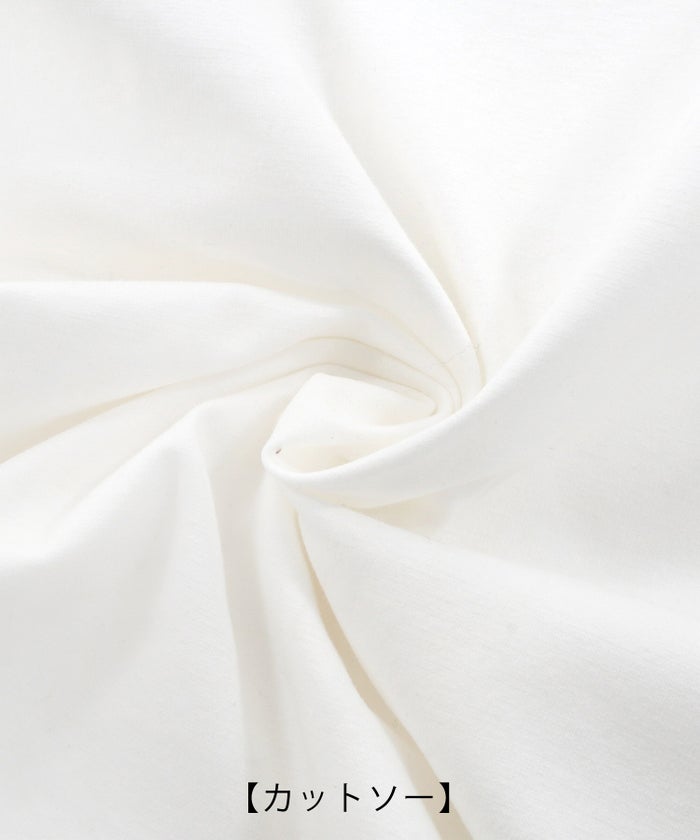 手洗い可 かわいい 上品 きれいめ 大人カジュアル フェミニン オフィス シンプル 柄 体型カバー ジョイントスペース 袖水玉ドットカットソーPO Liala×PG