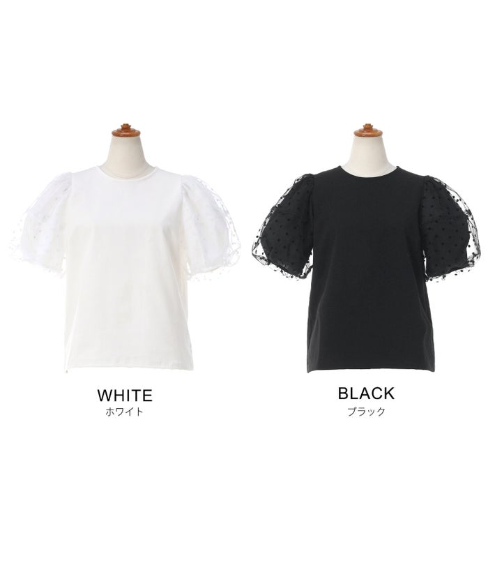 手洗い可 かわいい 上品 きれいめ 大人カジュアル フェミニン オフィス シンプル 柄 体型カバー ジョイントスペース 袖水玉ドットカットソーPO Liala×PG