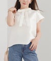 手洗い可 S/M/L かわいい 上品 きれいめ 大人カジュアル オフィス シンプル エレガント 体型カバー ジョイントスペース リボンチューリップ袖ブラウス Liala×PG