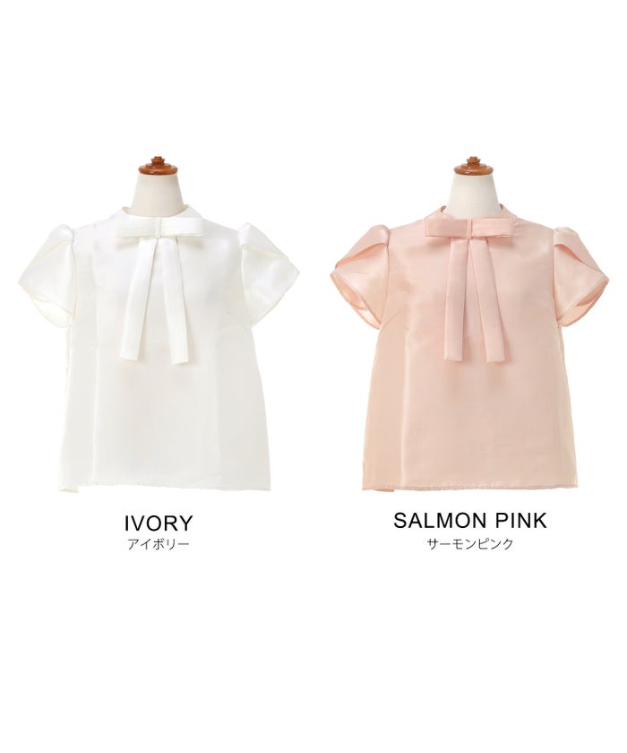 手洗い可 S/M/L かわいい 上品 きれいめ 大人カジュアル オフィス シンプル エレガント 体型カバー ジョイントスペース リボンチューリップ袖ブラウス Liala×PG