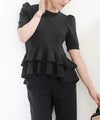 洗濯機可 S/M/L セットアップ対応 サマーニット フレア 大人 かわいい きれいめ ジョイントスペース 2段ペプラムV襟ニット Liala×PG