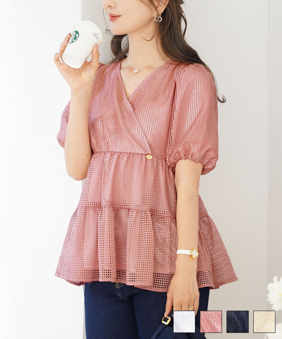 メッシュレース カシュクール ブラウス le reve vaniller