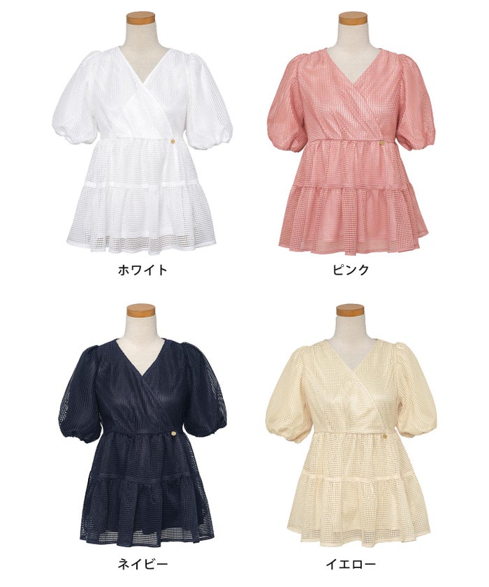 ブラウス レース メッシュ 清涼感 シースルー 春 夏 真夏 半袖 5分袖 パフスリーブ ゴム袖 カシュクール メッシュレース カシュクール ブラウス le reve vaniller