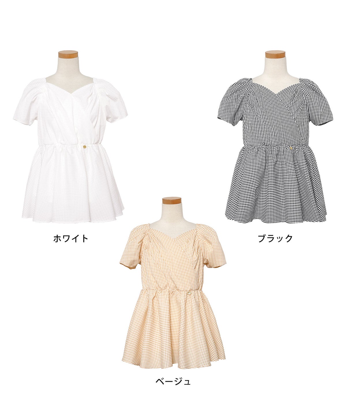 ブラウス ペプラム ギンガムチェック 清涼感 春 夏 半袖 3分袖 ゴム ウエストゴム カシュクール 前開き  ギンガムチェック パワショル ペプラム ブラウス le reve vaniller