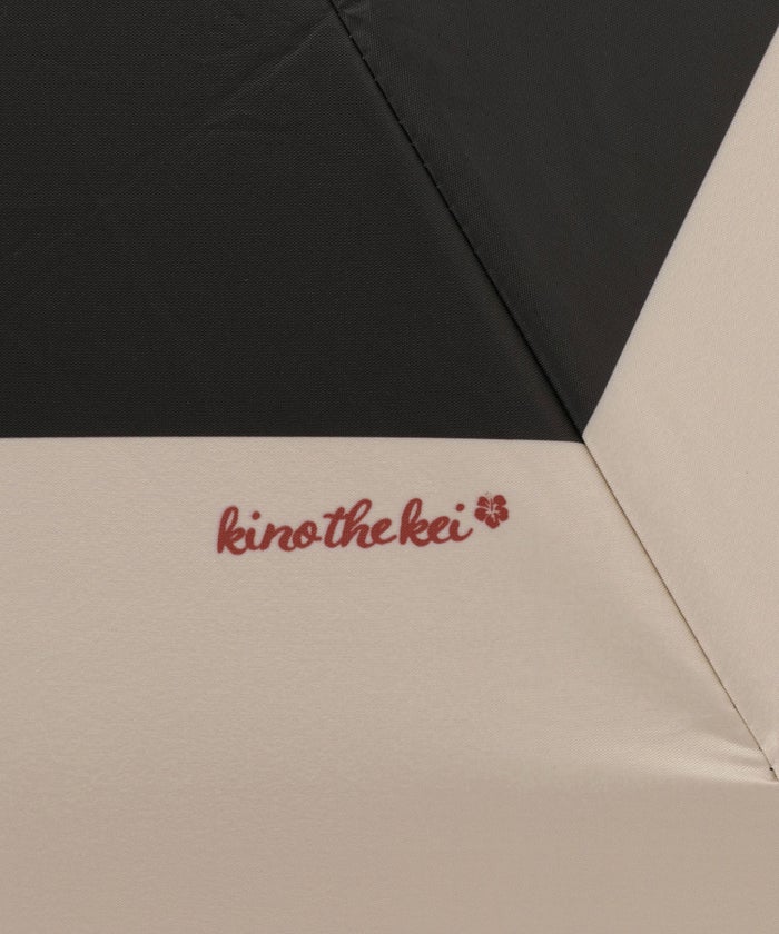 晴雨兼用 折り畳み傘 UV対策 日傘 軽量 コンパクト 通勤 旅行 上品 ［晴雨兼用］バイカラー ロゴポイント ハイビスカス アンブレラ KINO THE KEI