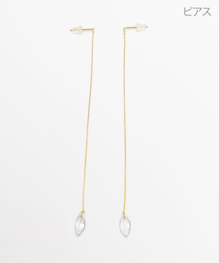 クリスタル ドロップ チェーン ピアス Crystal Drop Chain Pierce