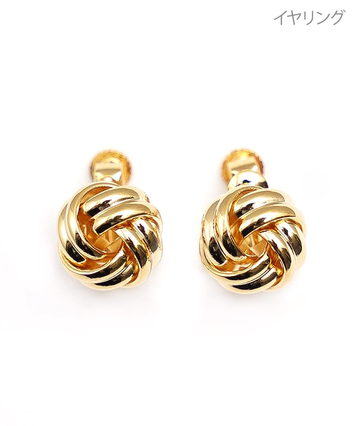 クラッシー ノット ピアス イヤリング Classy Knot Pierce Earring 