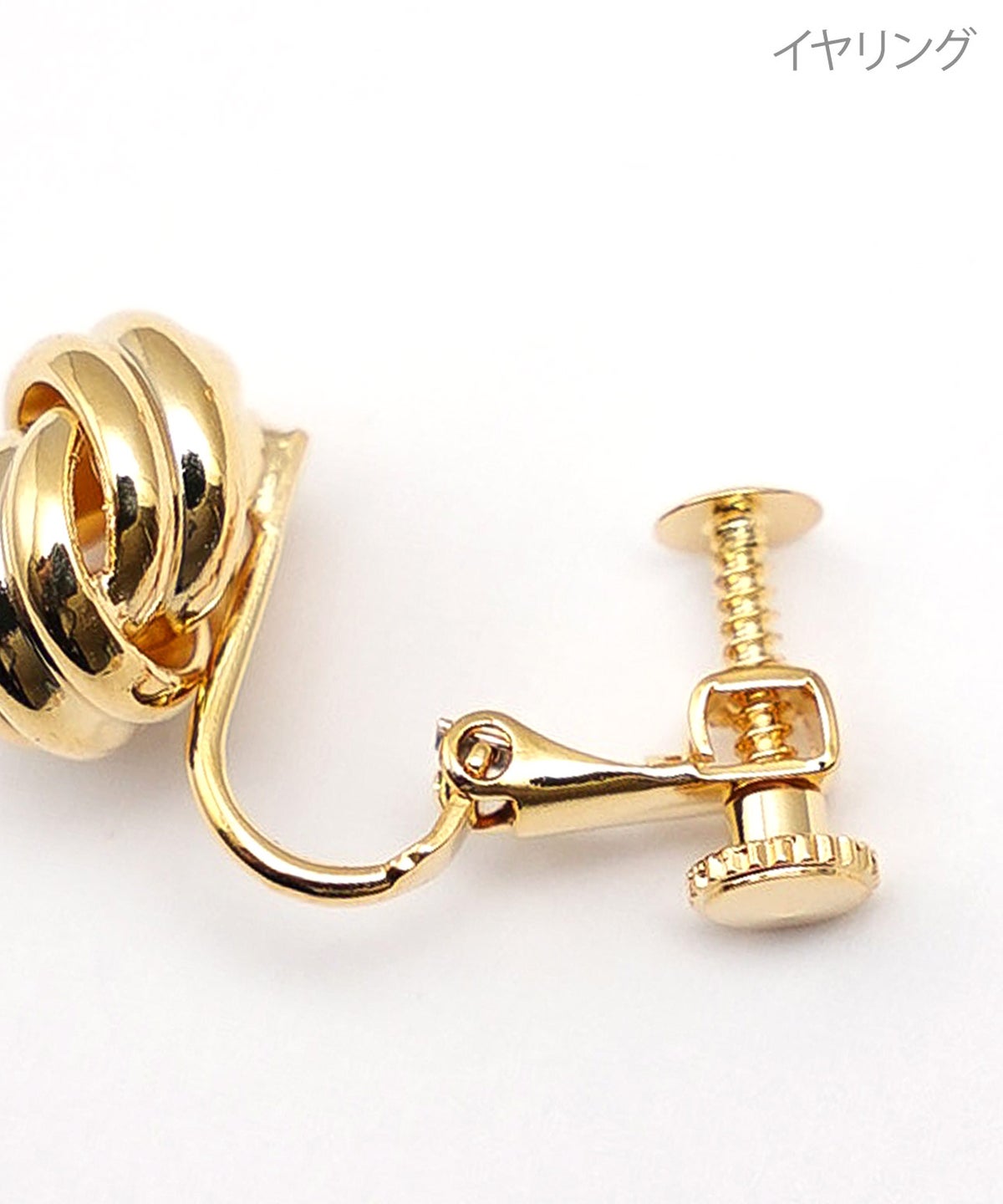 クラッシー ノット ピアス イヤリング Classy Knot Pierce Earring 