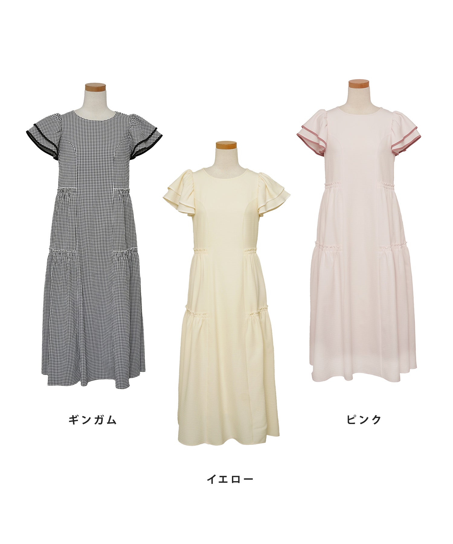 7/下旬～8/上旬頃発送予定！バックリボン リラックス ティアード