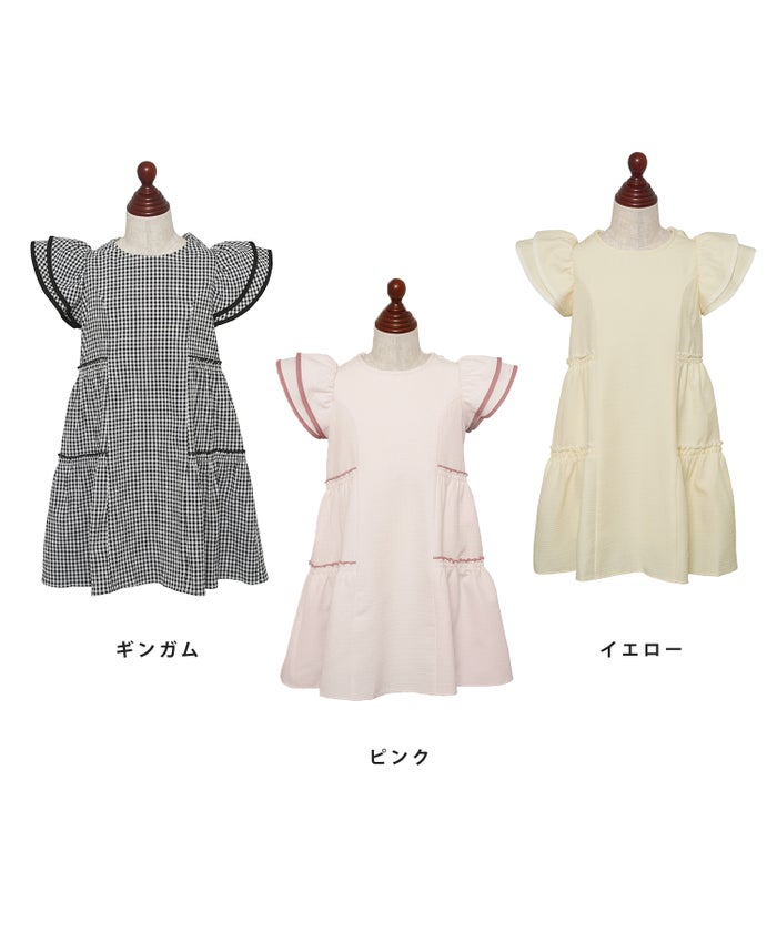 ワンピース 半袖 親子コーデ リンクコーデ 上品 エレガント おそろい お出かけ 夏 海 旅行 バックリボン vaniller kids バックリボン リラックス ティアード ワンピース le reve vaniller