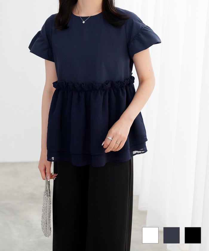 ドットシフォン ペプラム ブラウス HUIT 全3色