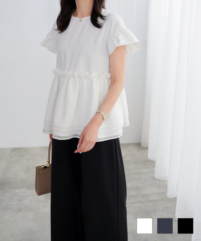 ドットシフォン ペプラム ブラウス HUIT 全3色
