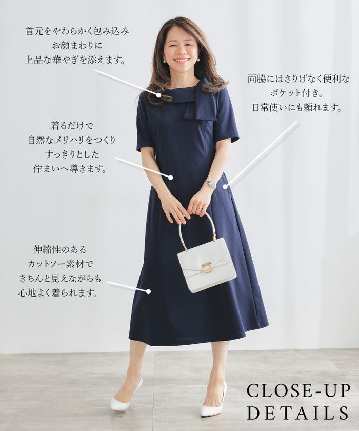 ワンピース ロールカラー バイカラー ブラック ネイビー 半袖 カットソー 襟付き リボン ジョイントスペース ロールカラー ワンピース ＆BLOOM（アンドブルーム）