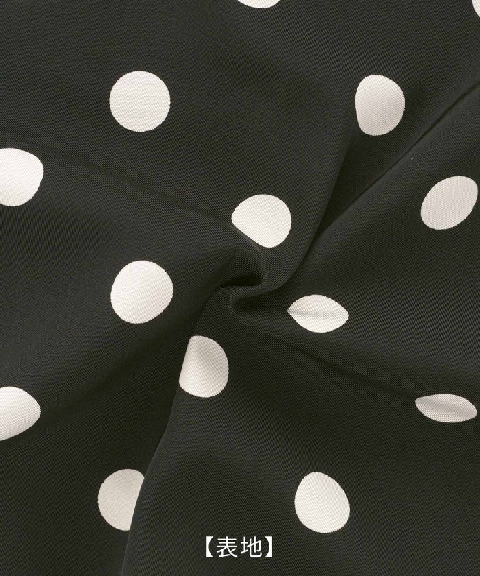 手洗い可 オフィス おしゃれ フェミニン 上品 きれいめ 大人カジュアル 柄 フェニミン ジョイントスペース 水玉タイトスカート Liala×PG