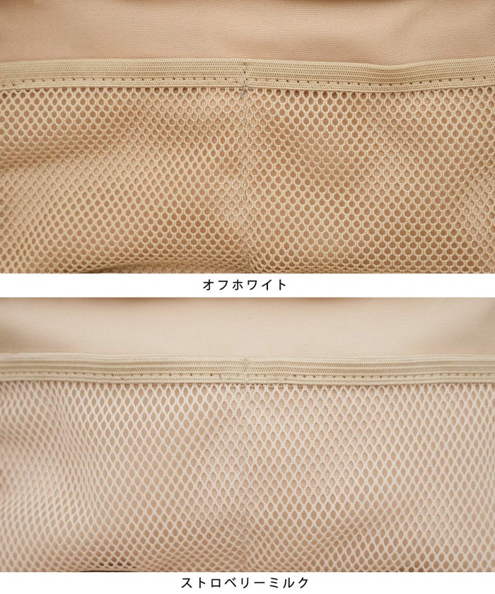 ポーチ ケース 化粧品 コスメ 可愛い ハート キルティング 2段 仕分け 収納 旅行 おしゃれ 多ポケット オリジナル ハートキルティング 2段 コスメ ポーチ le reve vaniller