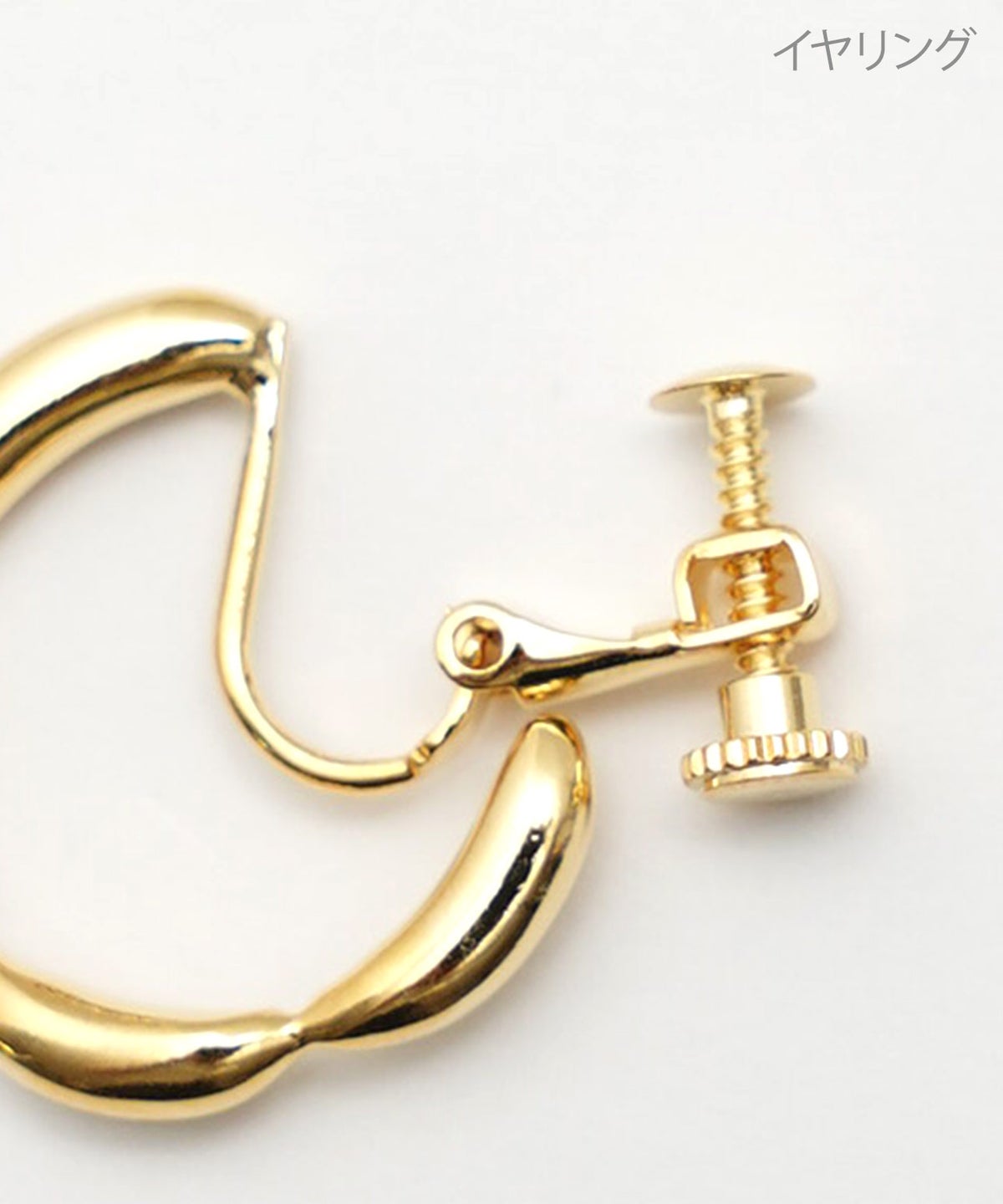 ルミエール フープ ピアス イヤリング Lumière Hoop Pierce Earring