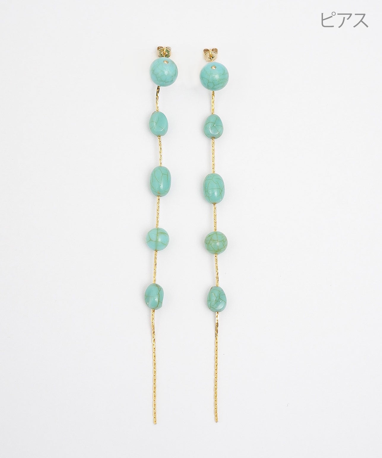 ターコイズ ブリーズ ピアス イヤリング Turquoise Breeze Pierce