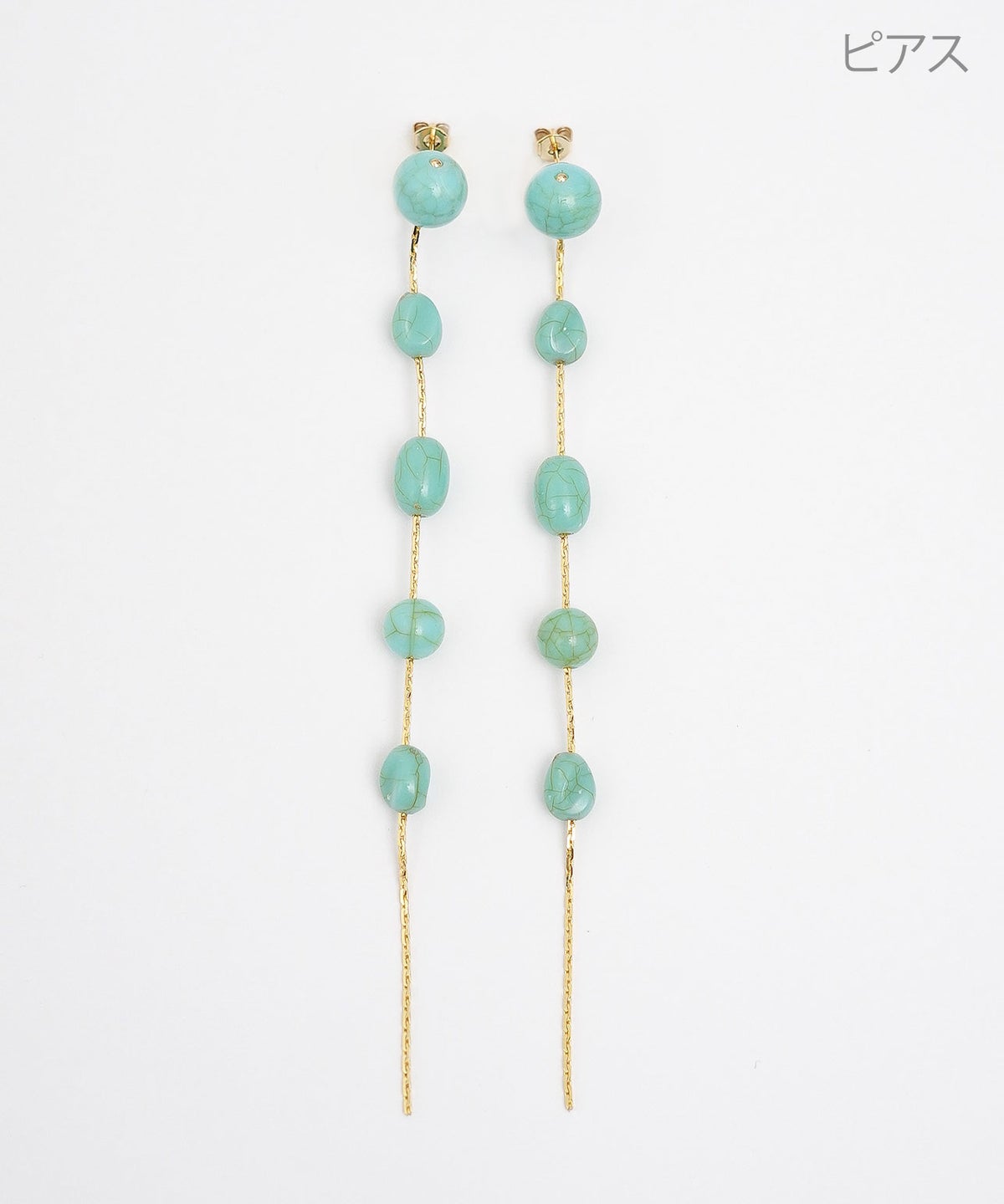 ターコイズ ブリーズ ピアス イヤリング Turquoise Breeze Pierce Earring