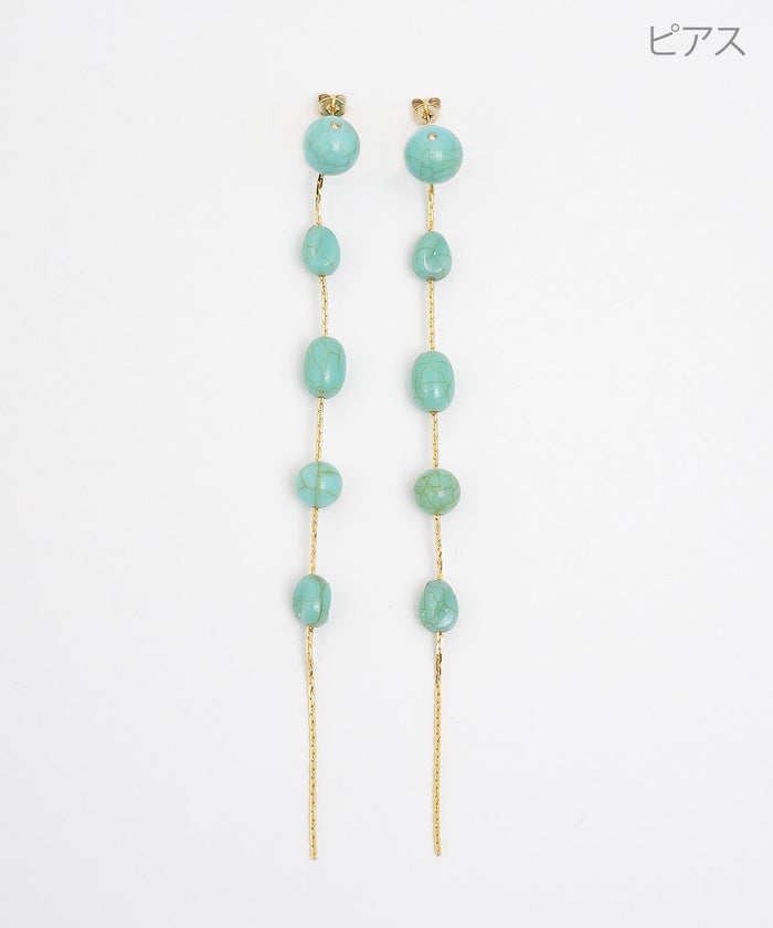 ターコイズ ブリーズ ピアス イヤリング Turquoise Breeze Pierce Earring