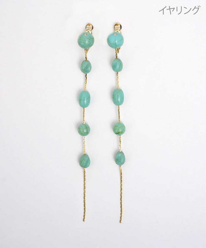 ターコイズ ブリーズ ピアス イヤリング Turquoise Breeze Pierce Earring