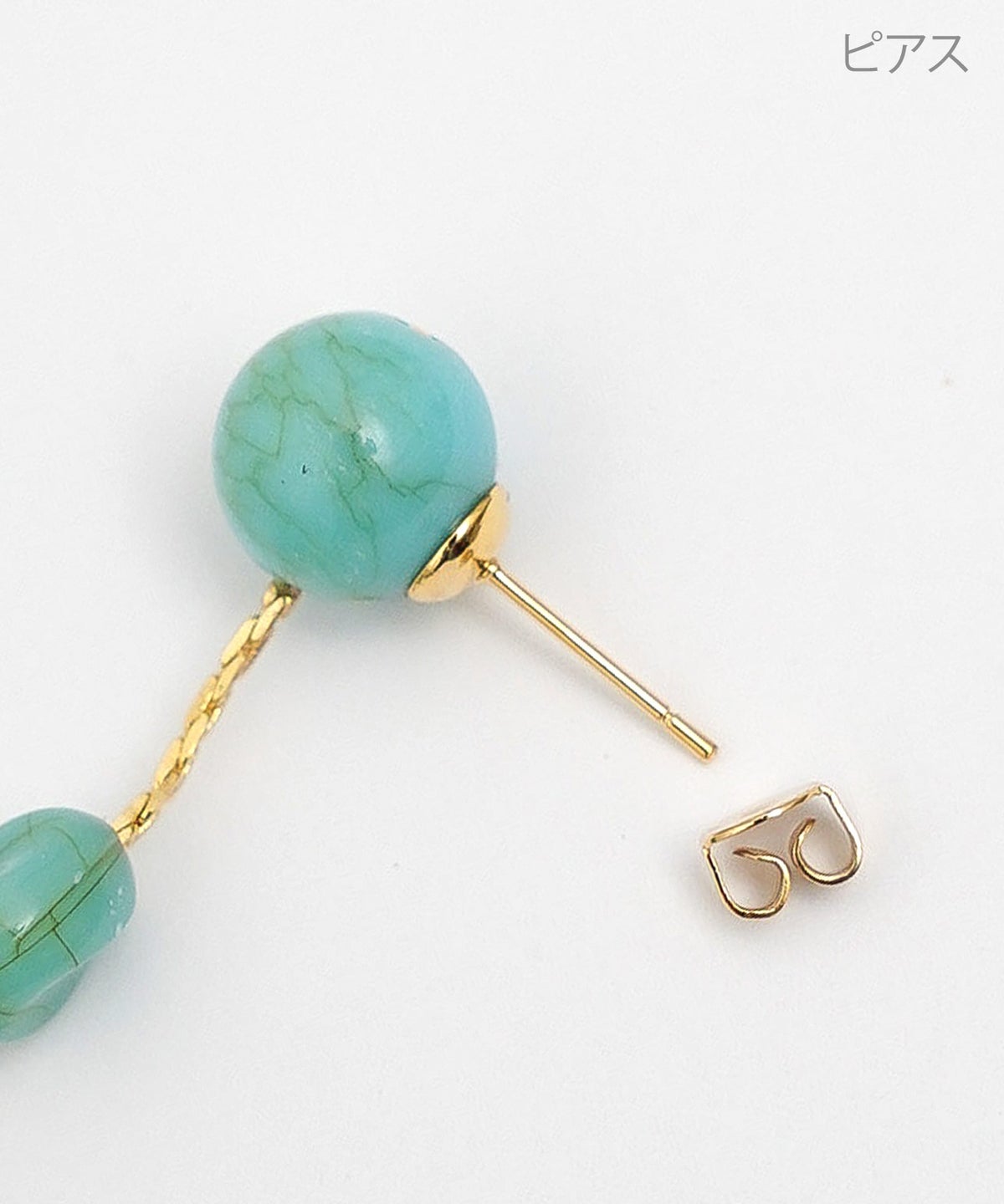 ターコイズ ブリーズ ピアス イヤリング Turquoise Breeze Pierce Earring