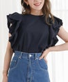 手洗い可 上品 きれいめ 大人カジュアル フェミニン シンプル 異素材切り替え 体型カバー ジョイントスペース ダブルバルーンスリーブカットソーPO Liala×PG