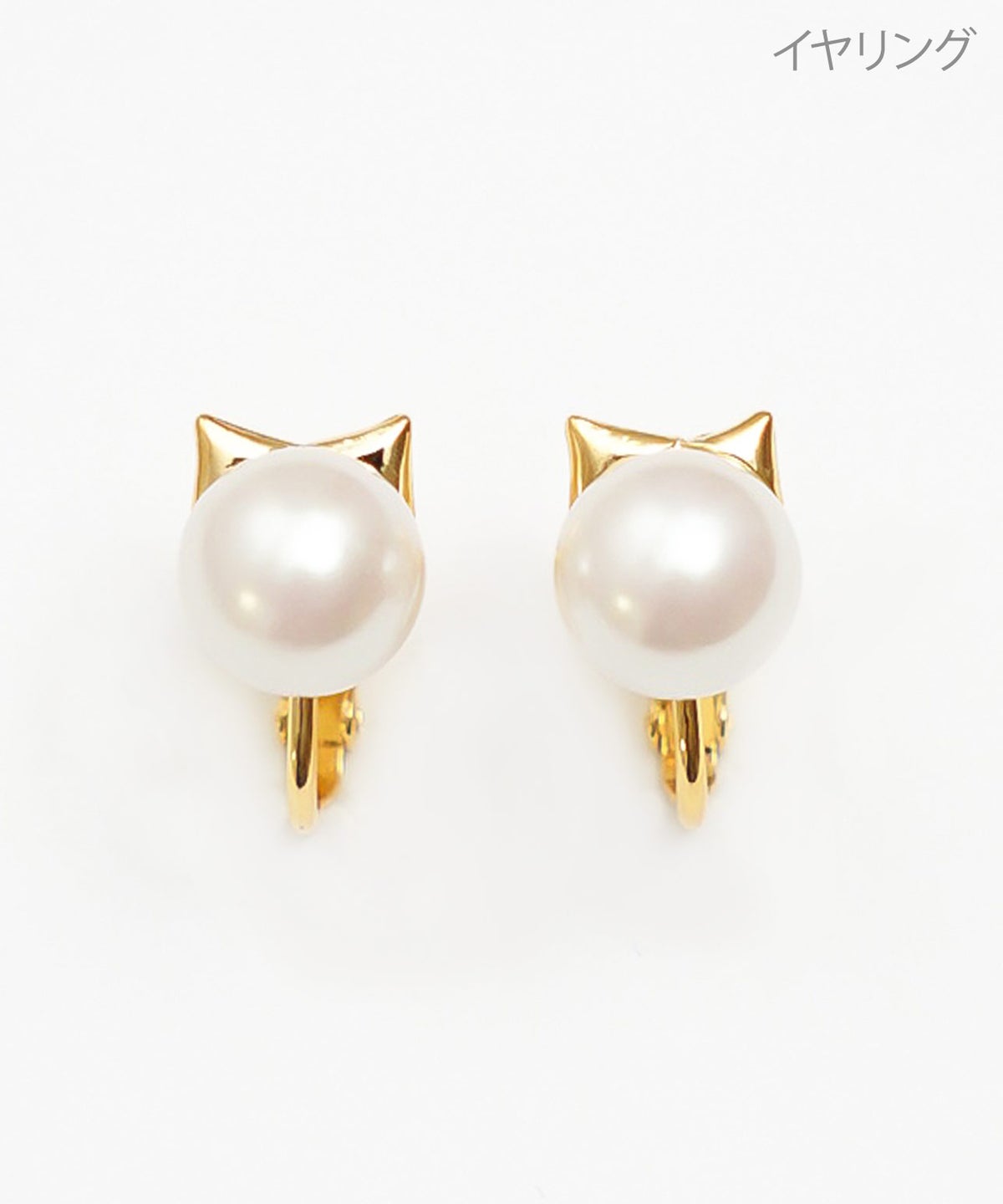 キャット パール ピアス イヤリング Cat Pearl Pierce Earring