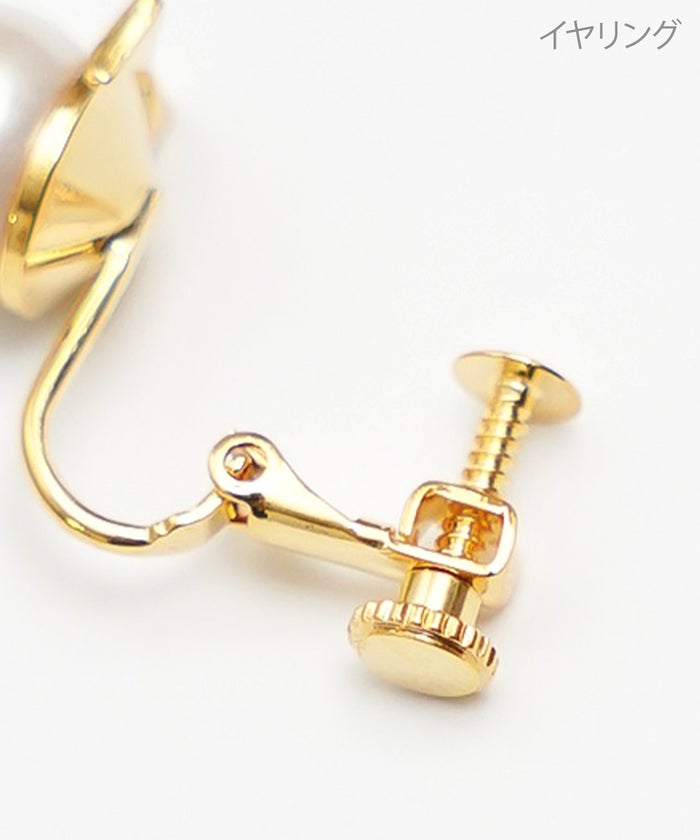キャット パール ピアス イヤリング Cat Pearl Pierce Earring