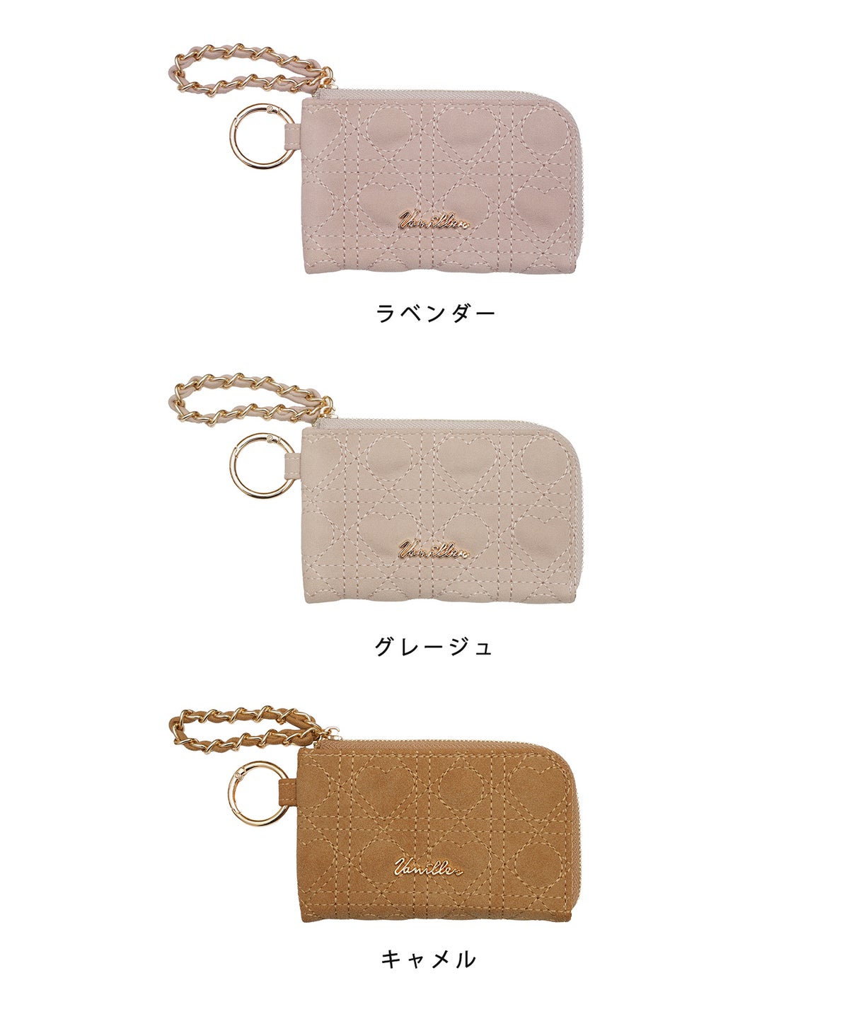 ポーチ L字ポーチ スエード ハートキルティング かわいい ボア コンビ ショルダー付き 秋 冬 デザイン オリジナル ハートキルティング スエード L字 ポーチ le reve vaniller