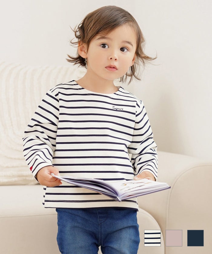 トップス カットソー 長袖 キッズ 親子 おしゃれ おそろい シンプ 90 100 110 120 秋 春 vaniller kids 長袖 Tシャツ le reve vaniller