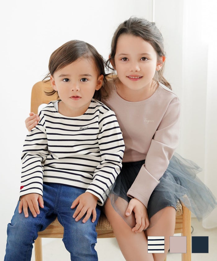 トップス カットソー 長袖 キッズ 親子 おしゃれ おそろい シンプ 90 100 110 120 秋 春 vaniller kids 長袖 Tシャツ le reve vaniller
