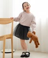 トップス カットソー 長袖 キッズ 親子 おしゃれ おそろい シンプ 90 100 110 120 秋 春 vaniller kids 長袖 Tシャツ le reve vaniller