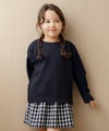 トップス カットソー 長袖 キッズ 親子 おしゃれ おそろい シンプ 90 100 110 120 秋 春 vaniller kids 長袖 Tシャツ le reve vaniller