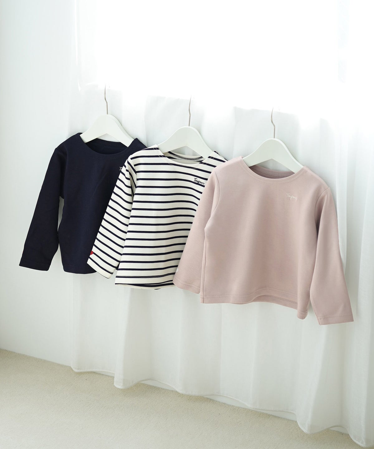 トップス カットソー 長袖 キッズ 親子 おしゃれ おそろい シンプ 90 100 110 120 秋 春 vaniller kids 長袖 Tシャツ le reve vaniller