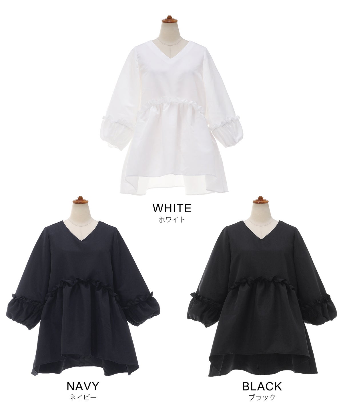 手洗い可 日本製 きれいめ 大人カジュアル オフィス フェニミン 上品 光沢感 夏 秋口 ジョイントスペース グログランペプラムブラウス Liala×PG