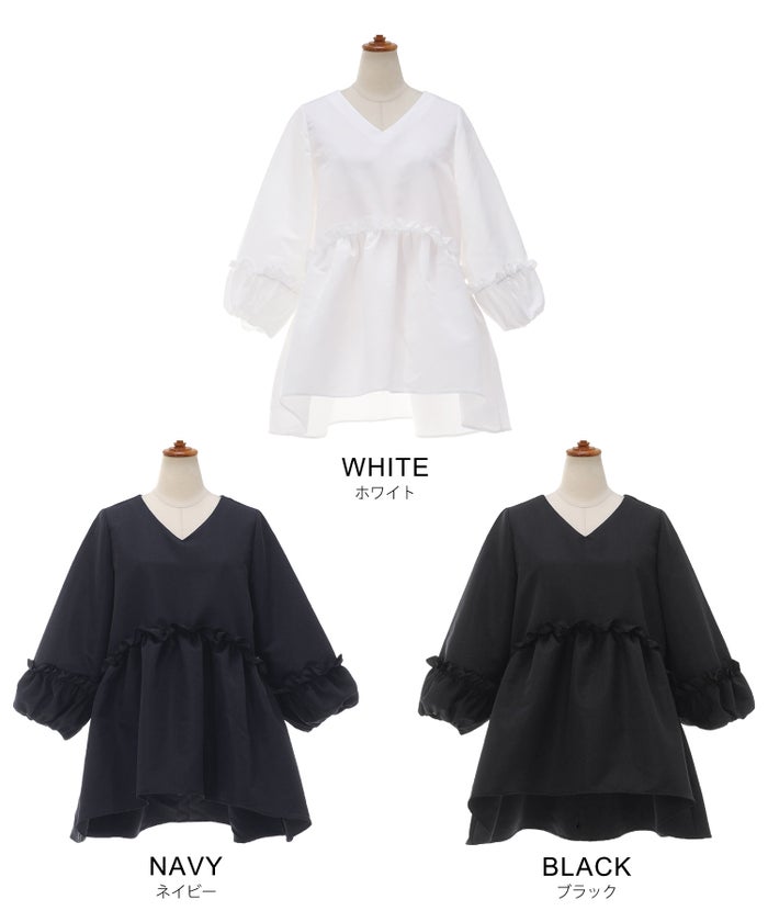 手洗い可 日本製 きれいめ 大人カジュアル オフィス フェニミン 上品 光沢感 夏 秋口 ジョイントスペース グログランペプラムブラウス Liala×PG
