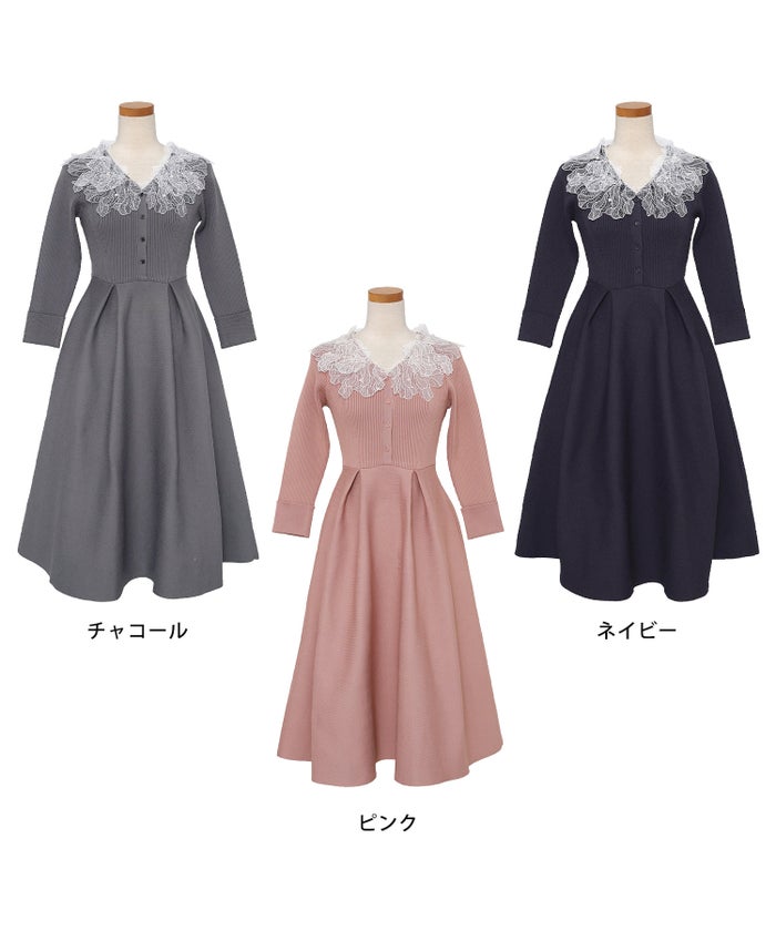レース襟 ニット ワンピース きれいめ 上品 エレガント フェミニン トレンド パール 花 チュール レース レース襟 パール付き ニット ワンピース le reve vaniller