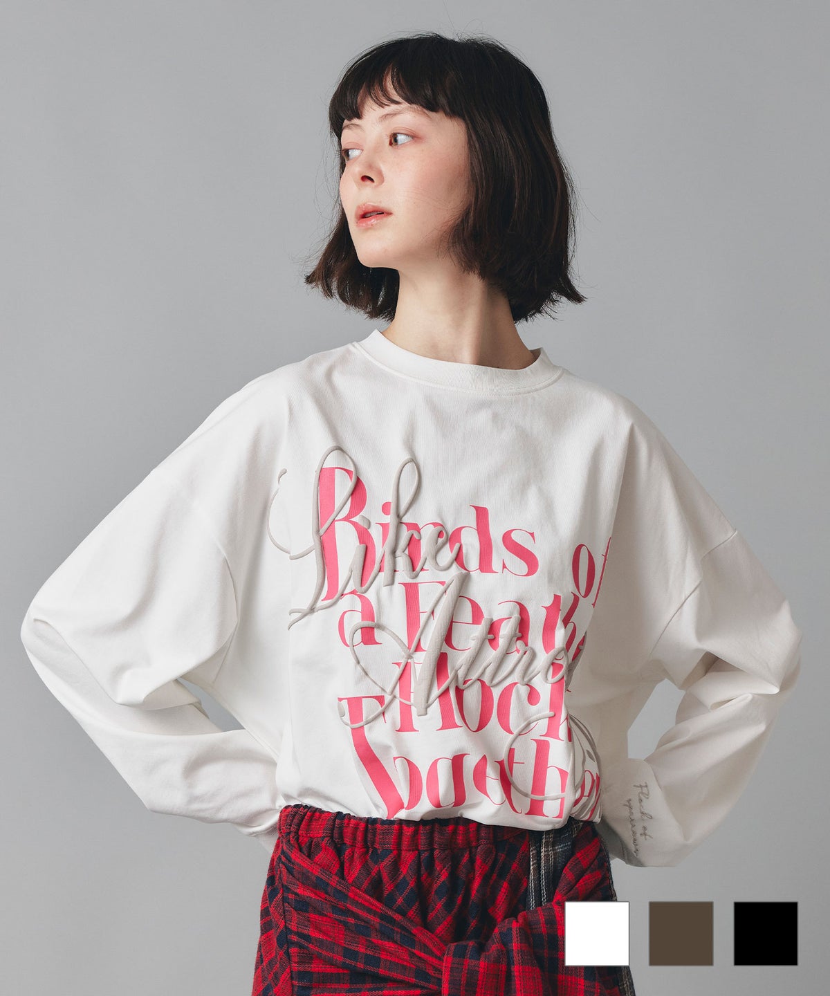 重ねロゴ プリント ロング Tシャツ AT THE TRNK
