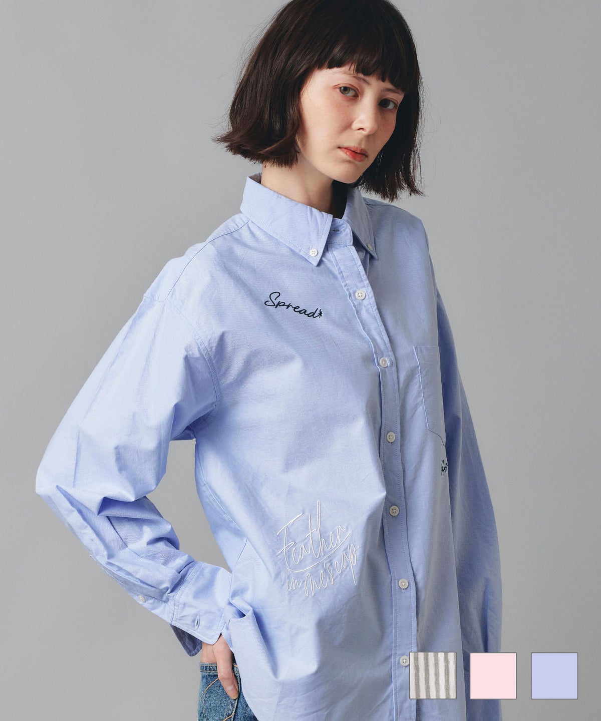 レタリング刺繍 オックス シャツ AT THE TRNK 全3色｜rnk831-0031【1】