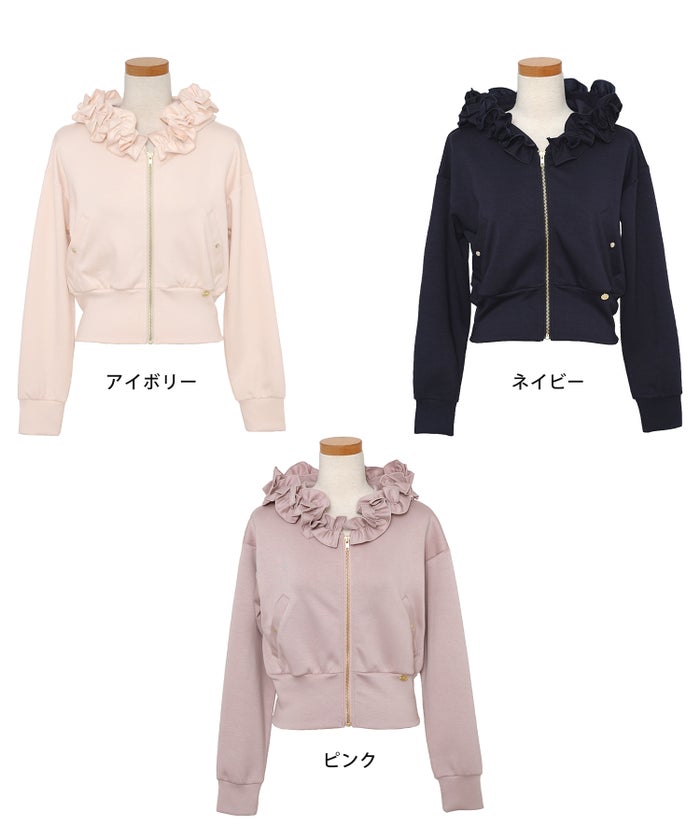 カットソー トップス パーカー フーディ― ショート丈 短丈 カジュアル 長袖 羽織り 春 秋 冬 フリル ショート パーカー le reve vaniller