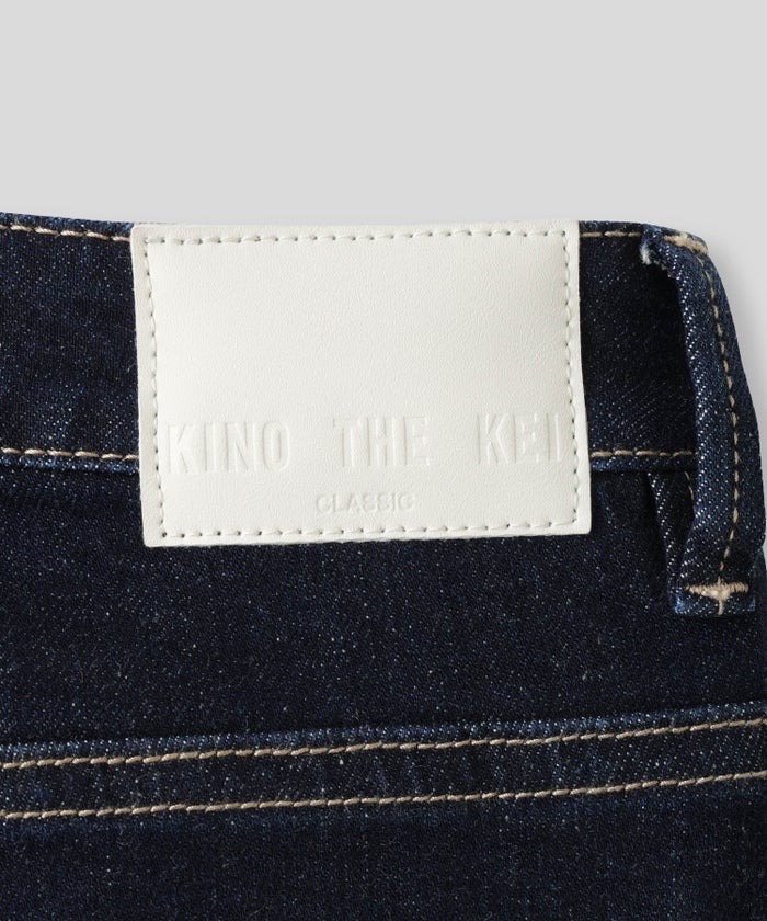 ハイウエストデニム ワイドデニム ストレートパンツ 美脚 モード キノザケイ KINO THE KEI 