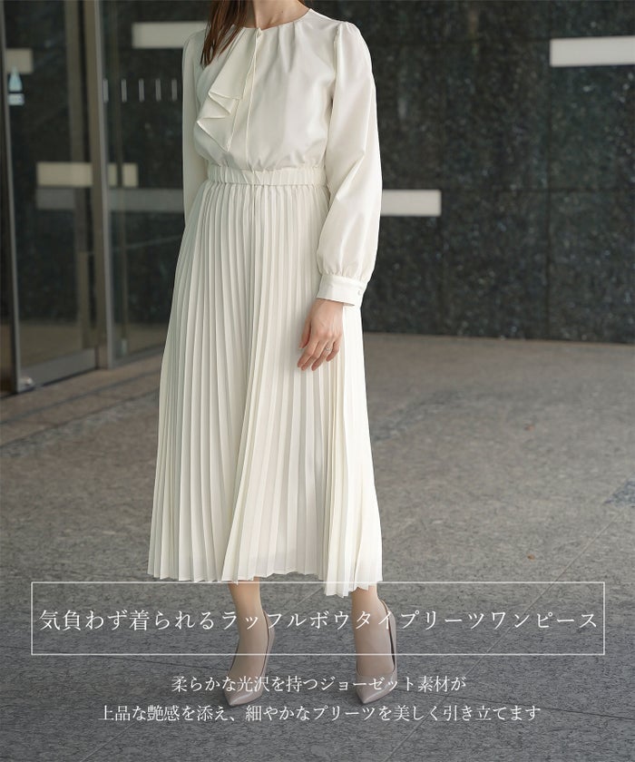 ボウタイ プリーツ ワンピース アイボリー ネイビー M ボウタイプリーツワンピース HUIT