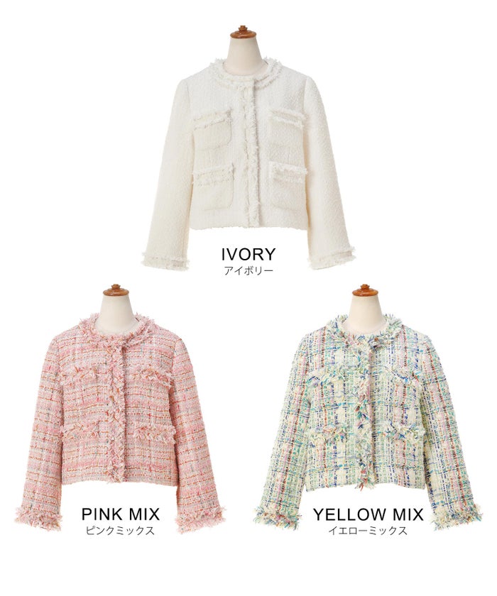レディース アウター 秋冬 大人可愛い 上品 きれいめ フェミニン エレガント ジョイントスペース ツイードJKT Liala×PG