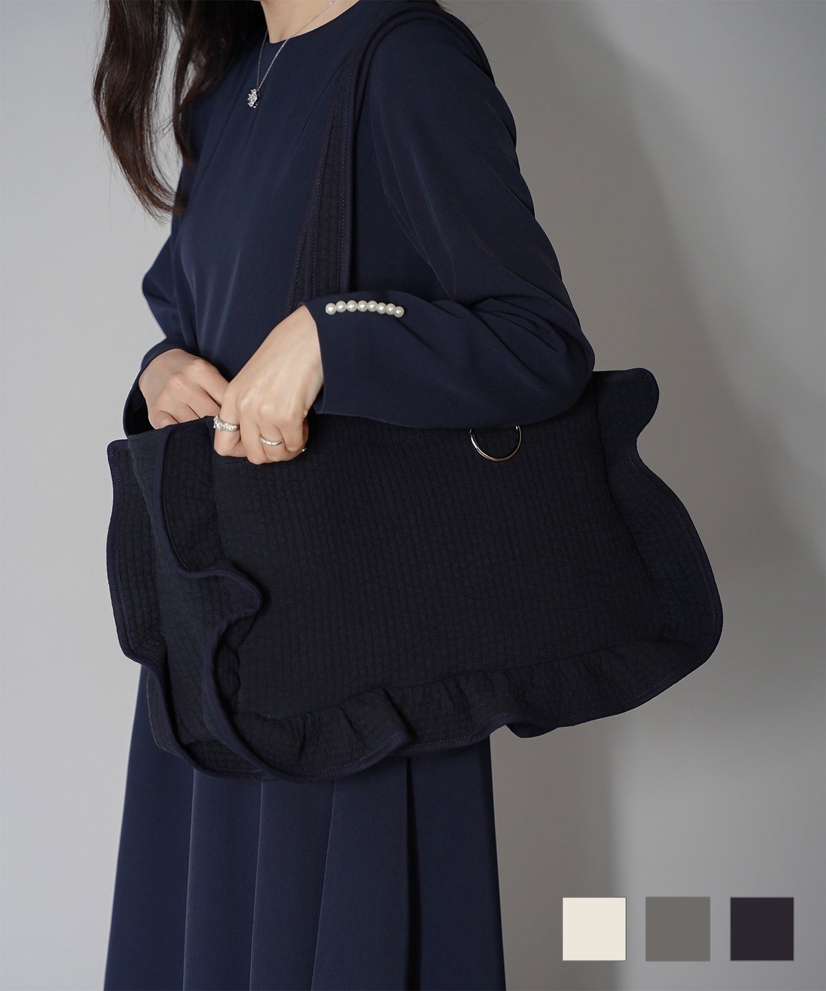 ラッフル ヌビ バッグ Large HUIT 全3色｜hit942-0387